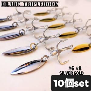 メタルジグ セット 20g 30g 40g ルアー まとめ買い 釣り スリム