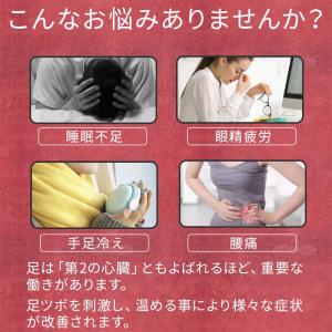 健康靴下 あったか 靴下 発熱靴下 レディース...の詳細画像3