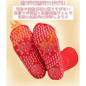 健康靴下 あったか 靴下 発熱靴下 レディース...の詳細画像4