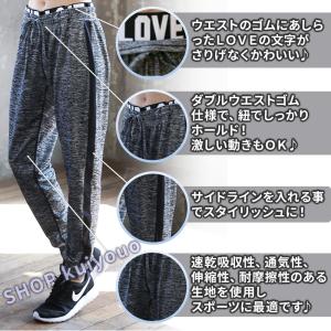 フィットネスウェア レディース おしゃれ ヨガ...の詳細画像2