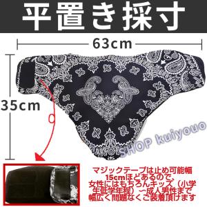 フェイスバンダナ フェイスネック バラクラバ ...の詳細画像4