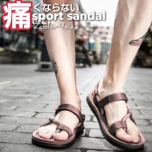スポーツサンダル メンズ 痛くなりにくい 歩きやすい ベルクロ マジックテープ 25 26 27 ブラック ブラウン 疲れない 滑らない アンクルサンダル トングサンダル