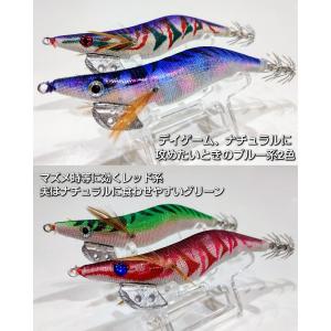 エギ 3.5号 3号 3.0号 2.5号 セッ...の詳細画像4