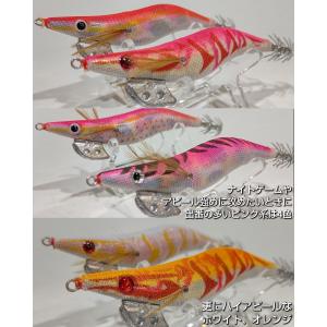 エギ 3.5号 3号 3.0号 2.5号 セッ...の詳細画像5