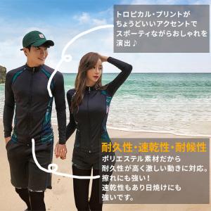 水着 メンズ 上下 セット 水着メンズ ラッシ...の詳細画像2