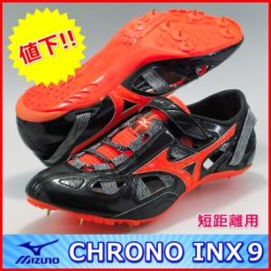 クロノインクスの商品一覧 通販 Yahooショッピング