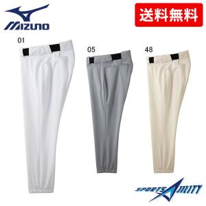 MIZUNO（ミズノ） 野球 ユニフォームパンツ 公式 ミズノプロ パンツ