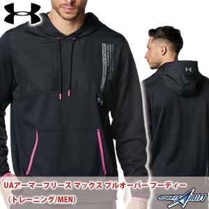 ゆうパケット 送料無料】 ミズノ Tシャツ 日本代表 応援 JAPAN
