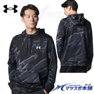 ゆうパケット 送料無料】 ミズノ Tシャツ 日本代表 応援 JAPAN