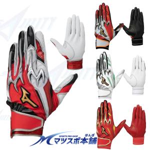 adidas（アディダス） アディダスプロフェッショナル 両手用 坂本/西岡