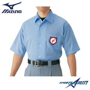 MIZUNO（ミズノ） 審判用品 高校野球・ボーイズリーグ審判員用 半袖
