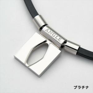 アングル ANGLE 磁気ネックレス 医療機器...の詳細画像2