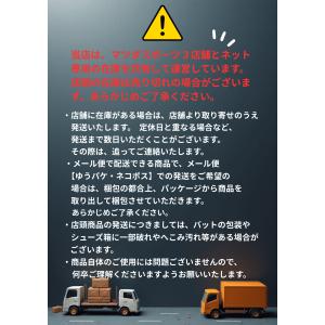 野球 記念品 ユニックス BX77-85 メモ...の詳細画像2