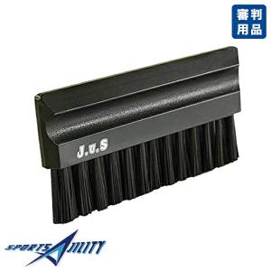 野球 審判用品 キャッチャー防具お手入れ ユニックス BX82-56 審判
