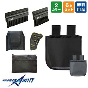 野球 審判用品 キャッチャー防具お手入れ ユニックス BX82-56 審判