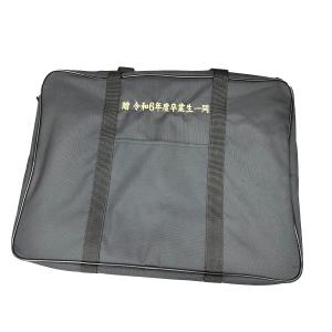 ミズノ キャッチャー防具 フルセット ケース付 楽天市場】野球 バッグ ミズノ MIZUNO 用具ケース キャッチャー用具1