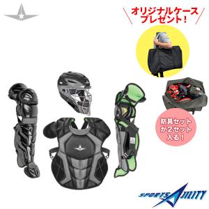 野球 キャッチャー防具 キャッチャーマスク 超軽量 オールスター ALL