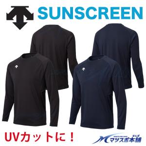 デサント コート ジャケット 防寒 オリックス 採用モデル スピリット