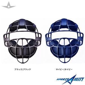 MIZUNO 軟式野球用 キャッチャーマスク MIZUNO（ミズノ） 野球 軟式用 ゴムソフトボール用 キャッチャーマスク