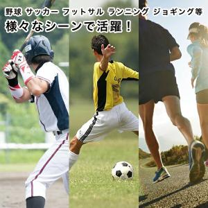 メール便送料無料 野球 ソックス フットラーク...の詳細画像2