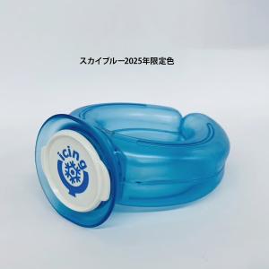 ★正規品★アイシングU 【おまけ付】ネッククー...の詳細画像1