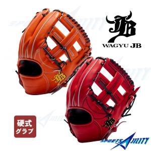 新品未使用　即戦力SSK 硬式グローブ PEK8666L プロエッジ　内野 新品未使用 即戦力SSK 硬式グローブ PEK8666L プロエッジ 内野