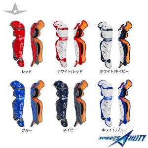野球 軟式 キャッチャー防具 3点セット アシックス マスク3123A474