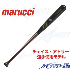 野球 硬式 一般用 木製バット ヤナセ YCM-026 Yバット メイプル トップ