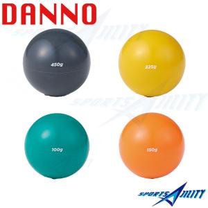 即日発送可】プライオボール 5個セット ドライブラインベースボール