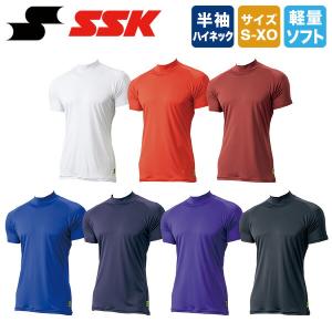 MIZUNO（ミズノ） 【アンダーシャツ】 ビクトリーステージ バイオギア