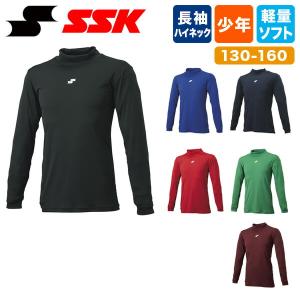 ゆうパケ送料無料 スポーツ インナーシャツ アンダーシャツ 冷感 夏用