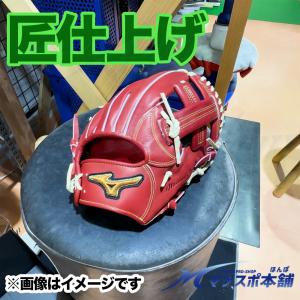 美津和タイガー 野球 軟式グローブ グラブ 投手用 ピッチャー用 右投げ