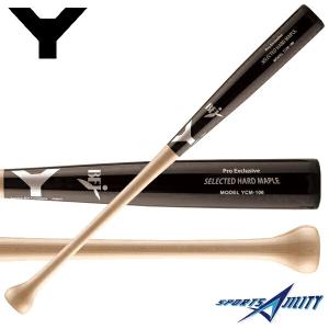 野球 硬式 木製バット 【ヤナセ/Yanase】 Yバット セミトップバランス
