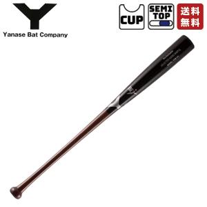 野球 硬式 木製バット 【ヤナセ/Yanase】 Yバット セミトップバランス