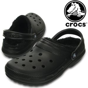 CROCS クロックスクラッシック ラインドクロッグ メンズサンダル(203591)冬用