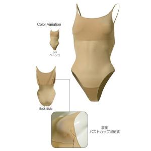 wundou ウンドウ ５４０ ボディファンデーション(p-540)