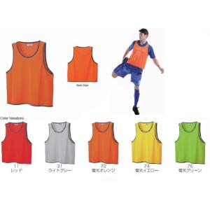 wundou ウンドウ ５５ ベーシックビブス(p-55)