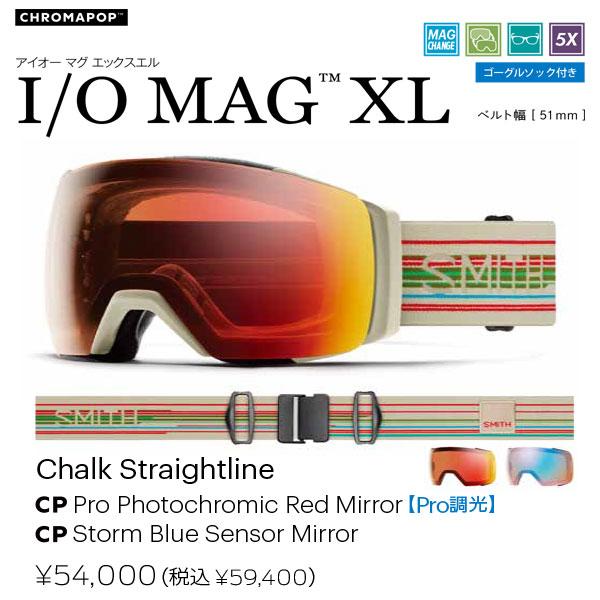 2024-2025 SMITH/スミス/I/O MAG XL/010275022/アイオーマグエック...