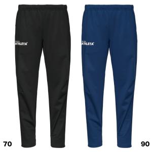 MIZUNO（ミズノ） （33%OFF）Mizuno/ミズノ ストレッチフリースシャツ