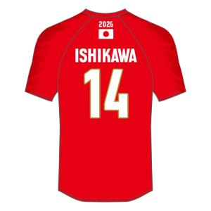 ASICS/アシックス 2026 バレーボール男子日本代表レプリカTシャツ 『石川選手』/2053A323-601｜SportsBOX Yahoo!店