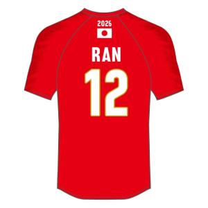 ASICS/アシックス 2026 バレーボール男子日本代表レプリカTシャツ 『高橋選手』/2053A323-603｜SportsBOX Yahoo!店