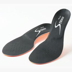 MIZUNO（ミズノ） モレリア シューズキーパー（P1GZ255262