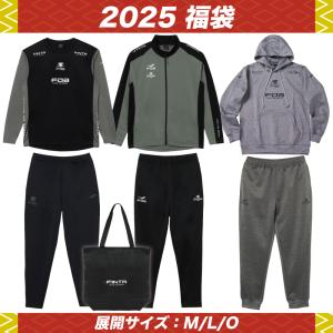 FINTA サッカー ピステ スーツ 上下セット FT7725 フィンタ