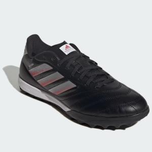 adidas（アディダス） コパ アイコン 2 PRO TF フットウェアホワイト