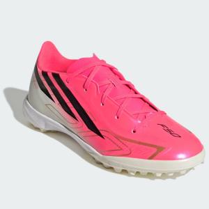 2026年6月】DIADORA サッカートレーニングシューズのおすすめ人気