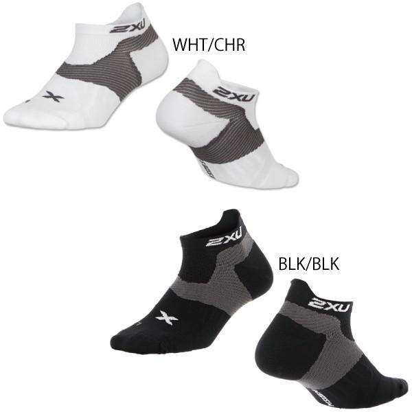 【最終処分】（67%OFF）2XU/ツータイムズユー RACE VECTR SOCK（MQ3524E...