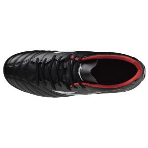(20%OFF)Mizuno/ミズノ モナルシ...の詳細画像2