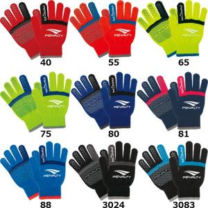 （40%OFF）PENALTY/ペナルティ ニットグローブ（PE8719）