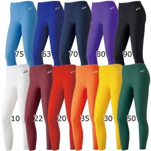 YONEX（ヨネックス） ウィメンズ ロングスパッツ STBA2508 ボディケア