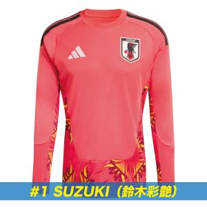 【予約/マーク入り】adidas/アディダス 2026 サッカー日本代表 ホーム レプリカ ゴールキーパー ユニフォーム LS #1 SUZUKI（WY080/KA9649）